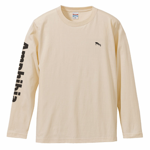 Amphibiaロングスリーブ ロゴTシャツ