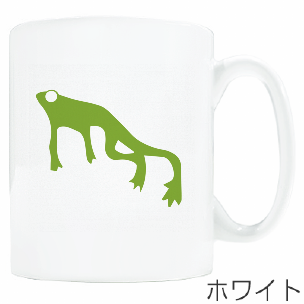 Amphibiaロゴマグカップ(300ml)